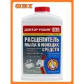 Универсальное средство для выгребных ям Доктор Робик 809 0,8 л
