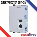 Котел Теплотех ЭВП-3М