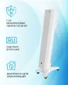 Рециркулятор облучатель воздуха бактерицидный для дома, для офиса мегидез 910.3 (1 лампа по 30 вт, передвижной, есть Сертификат Соответствия и Рег. удостоверение)