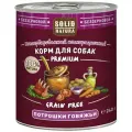 Влажный корм для собак, потрошки говяжьи Solid Natura Premium, упаковка 3 шт х 240 г