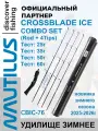 Удилище зимнее Nautilus CROSSBLADE ICE COMBO SET (Rod + 4Tips) CBIC-76 Combo Max 25-60