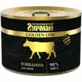 Корм консервированный для собак Четвероногий Гурман Golden line Говядина, 525 г х 6 шт.