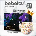 Подгузники трусики Bebetour Alice's secret garden 5, размер XL (12-17 кг.), 34 штуки