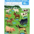 Набор реалистичных фигурок домашних животных Ферма 10 развивающих фигурок, высотой от 5,5 до 11 см, 303-86/ZY1060592