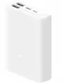 Внешний аккумулятор Mi Power Bank 3 Ultra Compact 10000 мАч белый