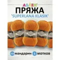 Пряжа для вязания ALIZE 'Superlana klasik' (однотонная), 100г, 280м (75% акрил, 25% шерсть), ТУ (336 мандарин), 5 мотков