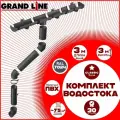 Комплект элементов водостока Grand Line на 3 м карниза (120мм/90мм) графит RAL 7024, водосточная система для крыши пластик Гранд Лайн ( серый ) комплект ПВХ