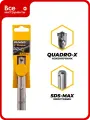 Бур по железобетону для перфоратора RAGE Furious 16 х 540 мм SDS-Max Quadro-X 621654