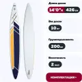 Надувной гоночный сапборд Gladiator Elite 14'0R с насосом, веслом и страховочным лишем