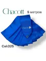 Лента Chacott 5 метров, однотонная, синяя (025)