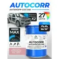 Антикоррозийное покрытие Malare AutoCorr для днища автомобиля, цвет RAL 3015 светло-розовый, матовая, 20 кг.