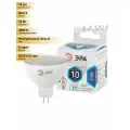 (10 шт.) Светодиодная лампочка ЭРА стандарт MR16 GU5.3 220V 10W(800lm) 4000K 4K 52x50 MR16-10W-840-GU5.3 2783 Нейтральный белый. Цоколь GU5.3