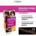 L'Oreal Paris Краска для волос стойкая Casting Creme Gloss без аммиака, 518 180мл