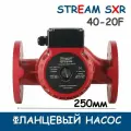 Циркуляционный фланцевый насос Stream SXR40-20F-250