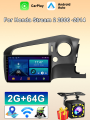 X-REAKO 9-inch Андроид 13 Магнитола для Honda Stream 2 2006 -2014 2/64GB 4-ми ядерный процессор, IPS экран, DSP, WiFi, 2 DIN , Интеллектуальное Охлаждение