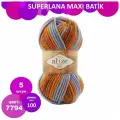 Пряжа Alize Superlana Maxi Batik 7794, 100 г, 100 м, 5 штук