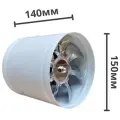 Канальный вентилятор CNDF 150 мм 40W цельнометаллический вытяжной с напряжением 220В