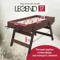Настольный хоккей большой Легенда 17 / настольный хоккей