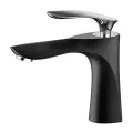 Cмеситель для раковины Grocenberg GB2001 Черный хром