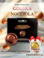 Кофе в капсулах Gimoka Nocciola. Espresso для кофемашин Nespresso Professional+1 капсула Vaniglia