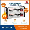 Плиты PIR (пир) теплоизоляции LOGICPIR Баня 1190х590х40мм, 24 плиты, 16.85 м2 / утеплитель для стен 40мм фольгированный Технониколь