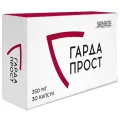 Гардапрост капс., 350 мг, 30 шт., 1 уп.