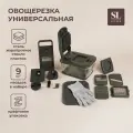 Овощерезка универсальная SL Home «Оливковая роща», 9 в 1, стекло, оливковая