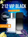 Духи масляные по мотивам 212 Black Каролина Эррера 212 ВИП Блэк парфюм мужские стойкие