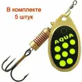Блесна для рыбалки AQUA AGLIA 10,0g, лепесток № 4, цвет A0-21 (золото, черный, желтый), 5 штук в комплекте
