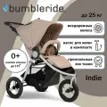 Прогулочная коляска Bumbleride Indie, цвет Sand / 2025 (Бежевый), артикул производителя I-875SA