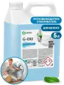 GRASS пятновыводитель G-OXI для цветных вещей КА GraSS арт. 125539