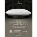 PRIME PRIVE Подушка для сна 70х70 Cotton хлопковое волокно, микроволокно Climalast