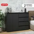 Комод LETTA City New, ЛДСП, черный, универсальный, 140см x 39,4см x 108см, 4 ящика
