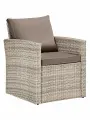 Кресло садовое для дачи из искусственного ротанга Римини, серо-бежевый