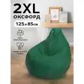 Кресло-мешок Пуффбери «Груша», размер XXL средний, Оксфорд Зеленый