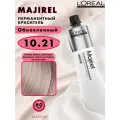 L'Oreal Professionnel Majirel стойкая крем-краска для волос, 10.21 светлый блондин перламутр пепельный, 60 мл