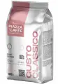 Кофе в зернах Piazza Gusto Classico 1кг 100% Робуста для кофемашины