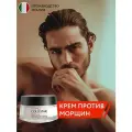Антивозрастной крем для мужчин Collistar, лифтинг-эффект, 50мл