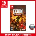 Игра DOOM Eternal (Limited Run #154) Switch Русская Версия Картридж на Nintendo Switch