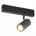 ST LUCE ST504.436.01 Св-к трек. Черный GU10 1*50W IP20 L104xW54xH111 180-240V Без ламп SKYLINE 220