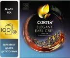 Упаковка 8 штук Чай Curtis Элегант Эрл Грей (1,7г х 100)(800 пакетиков)