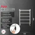 Полотенцесушитель электрический Grota App 530х800 белый