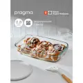Форма для запекания из жаропрочного стекла Pragma Tepta, 0,8 л