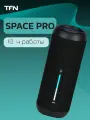 Портативная колонка TFN Space Pro Black (TFN-BS07-02BK)