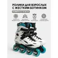 Роликовые коньки FREESTYLE Moshang