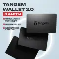 Аппаратный кошелек для криптовалюты Tangem Wallet 2.0 на 3 карты - от официального реселлера WalletHub