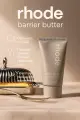 Rhode Barrier Butter Увлажняющий крем для лица и тела (40 мл)