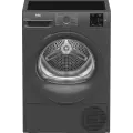 Сушильная машина BEKO BM3T37220A, серый цвет, технология Heat Pump, современная. Хит продаж 2025
