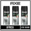 Набор из 3 штук Антиперспирант спрей мужской Axe Africa 150мл