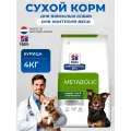 Корм сухой для собак со вкусом курицы Hill's Prescription Diet Metabolic, 4 кг